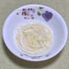 キャピタンの作ってみた!投稿(オイル酢玉ねぎ【作り置き】)