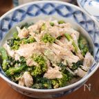 1分おつまみ副菜⑰蒸し鶏と菜の花の特製ごまだれサラダ🌸