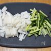 【きゅうりと大根のパリポリサラダ】やみつき食感♡の下準備