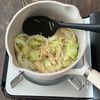 ブロッコリーの芯活用！えのき入り豆乳ポタージュの工程1