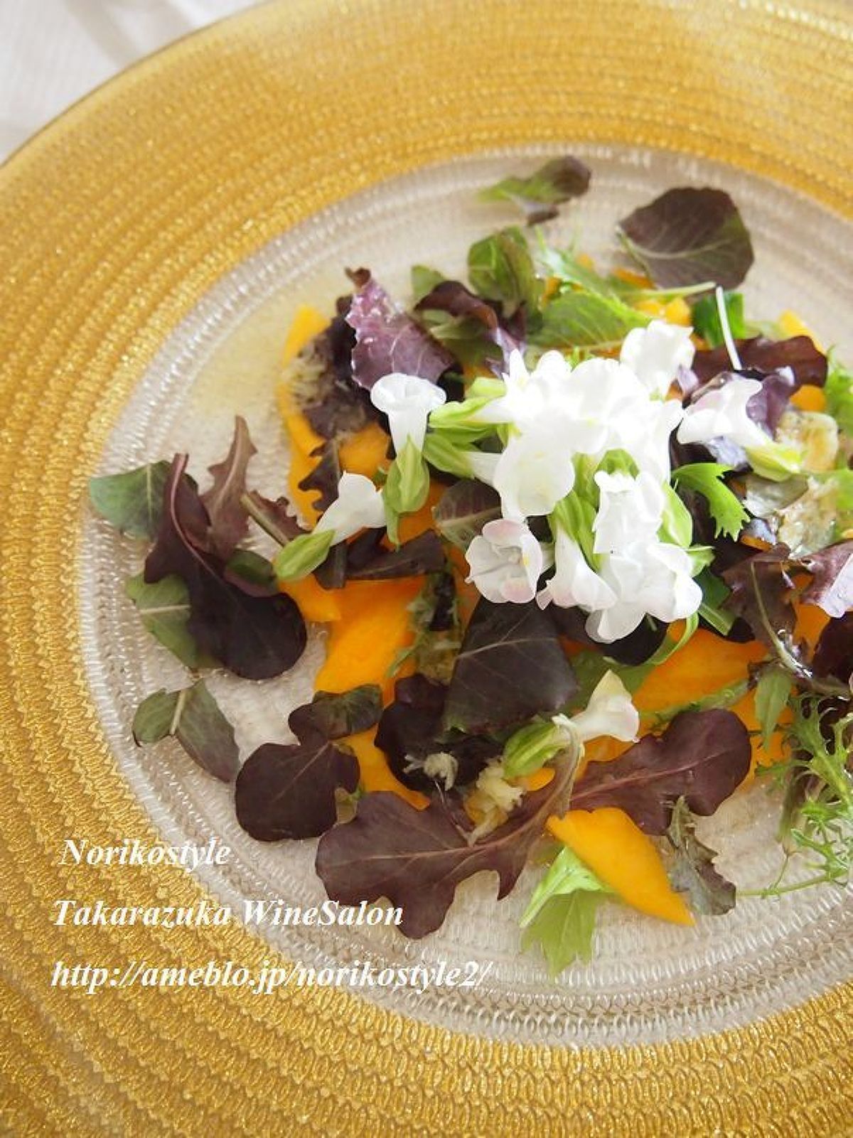 ヒカマとマンゴーのサラダ レシピ