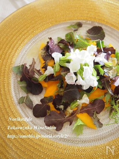 マンゴーのジンジャーサラダ