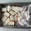 【タラと厚揚げの揚げ出しきのこみぞれあん】の工程2