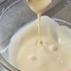 揚げ焼きで簡単✨とろける絶品♡【海苔チーズとんかつ】の工程3