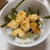 yの作ってみた!投稿(行列の定食屋さんの裏メニュー🍚✨鶏の味噌粕漬け丼🤩)