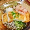 カリッと焼き厚揚げのおろしそばの工程3