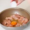 【チキンと人参の卵サラダ】パパッとワンパン副菜の工程2