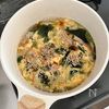 【カニカマとワカメのふわとろかき玉スープ】とろ〜り美味しい♪の工程4