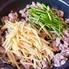 豚こまで簡単！《我が家の青椒肉絲》の工程4