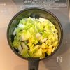 【鮭とじゃがいもと白菜の豆乳みそスープ】栄養たっぷり幸せの味の工程3