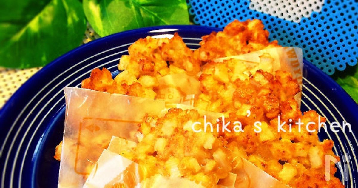 シャキもちがやめられない止まらない♪ハッシュドれんこん♡ | レシピ