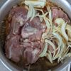 玉ねぎたっぷり【鶏もも肉の無双煮】焼き肉のたれ活用の工程2