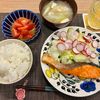 たぁプーの作ってみた!投稿(トマトのコクうま♡中華風ごまナムル【#簡単 #やみつき】)