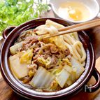 フライパンであったか『すき鍋煮込みうどん』
