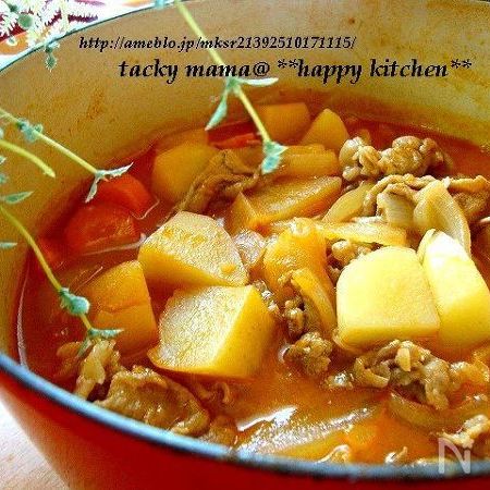 スープも美味しい トマトチーズ風味の洋風肉じゃが By 奥田和美 たっきーママ レシピサイト Nadia ナディア プロの料理家のおいしいレシピ