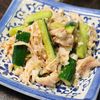 【鶏肉ときゅうりのネギ塩和え】市販のサラダチキンでカンタン♪