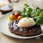 牛すじ肉のトロトロハンバーグ