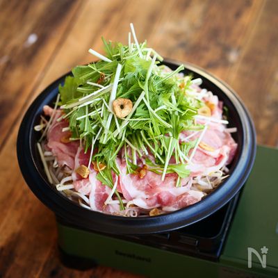 豚と水菜のやみつき無水鍋