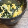 mocoの作ってみた!投稿(焼き肉屋さんのわかめのかきたまスープ)