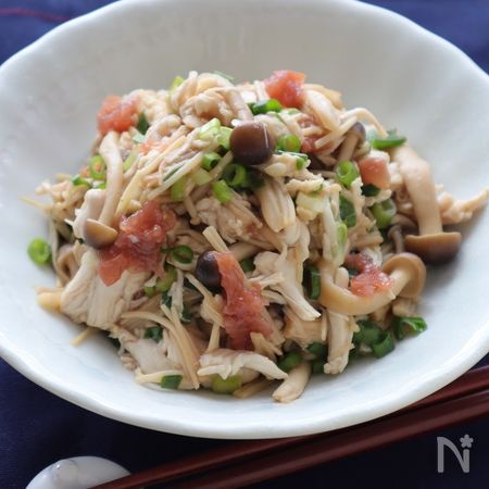 ダイエット ささみと焼ききのこの梅風味サラダ By 河埜 玲子 レシピサイト Nadia ナディア プロの料理家のおいしいレシピ