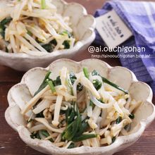 電子レンジであと1品!*ピリ辛ニラもやしナムル♡
