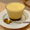 すじのこの作ってみた!投稿(まるでプッチン〇リンな【ぷるぷるプリン】)