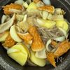 ちくわで簡単《こってり♡味しみ♡ちくじゃが》の工程2