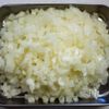 しっかり玉ねぎを炒めて作る「キーマカレー」の工程1
