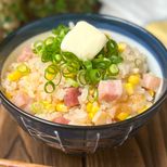 【とうもろこしとベーコンのバター醤油炊き込みご飯】