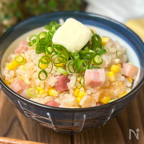 【とうもろこしとベーコンのバター醤油炊き込みご飯】