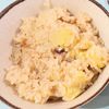 milkの作ってみた!投稿(炊くまで5分！【バター醤油さつまいもご飯】ほっくり甘～い♩)