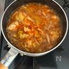 ケチャップで簡単♪鶏団子の具だくさんトマトスープの工程4