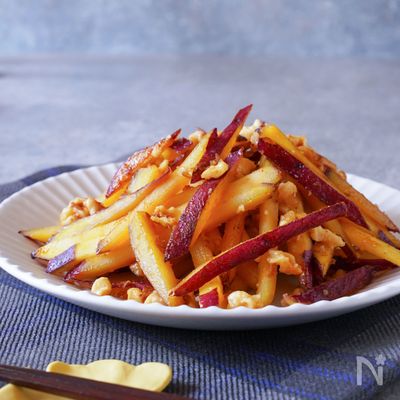 リクエストが来る♪『さつまいもの味噌バタきんぴら』