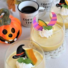 ゼラチンで作るかぼちゃプリン