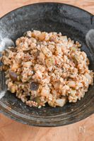 かさまし！大根とナスのピリ辛チャーハン