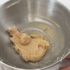 【ふわっふわしっとり♡りんごのメープルマフィン】子ども絶賛！の工程1
