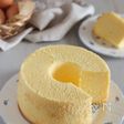 お店の味♪米粉で作るバニラシフォンケーキ