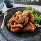さっぱり大人の！レモン唐揚げ