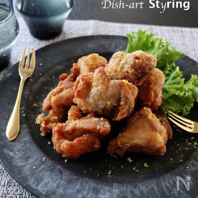 さっぱり大人の!レモン唐揚げ