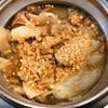 えんぢさんの作ってみた!投稿(【えのきとかにかまの胡麻味噌スープ】節約食材でパパッと完成♪)