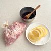 レモン香る♩やわらか照り焼きチキンの工程1