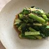 イオママンの作ってみた!投稿(レンジで３分！小松菜のオイスターソース蒸し)