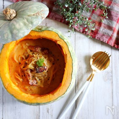 【ハロウィン★】かぼちゃのクリームパスタ