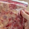 簡単！材料３つ！【冷凍いちごシート】の工程3
