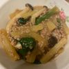 おかか昆布🍙の作ってみた!投稿(【そぼろ大根とほうれん草のとろみ煮】ほっこりおかず♡)