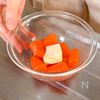 レンジで10分！クリスマスにぴったり✨絶品【人参グラッセ】の工程2