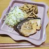 ナムディの作ってみた!投稿(【ぶりのレモンバターソテー】爽やかなレモン香る♪)