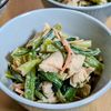 まゆのの作ってみた!投稿(【レンジで簡単♪】鶏ささみ、小松菜のきなこマヨサラダ)