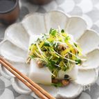 【3分・ごはんも進む】やみつきおつまみ。たくあん納豆しらす。