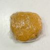 節分に♪米粉×きな粉の鬼のパンツクッキーの工程3